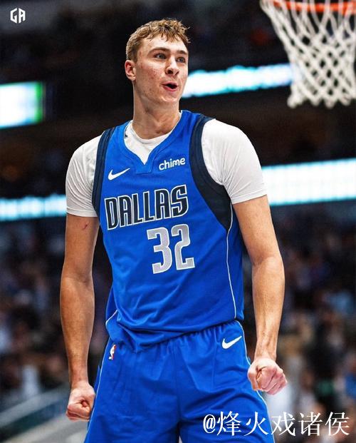 今日18岁弗拉格创NBA79年首例纪录