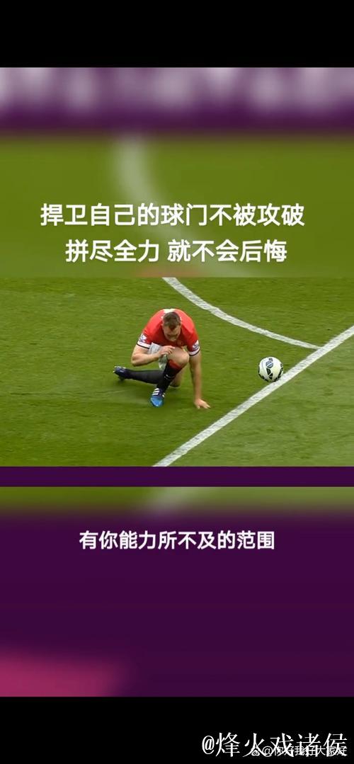 莫斯克拉:赢得欧冠是渴望,但关键在当下 莫斯克拉:赢得欧冠是渴望,但关键在当下
