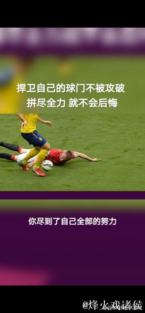 莫斯克拉:赢得欧冠是渴望,但关键在当下 莫斯克拉:赢得欧冠是渴望,但关键在当下