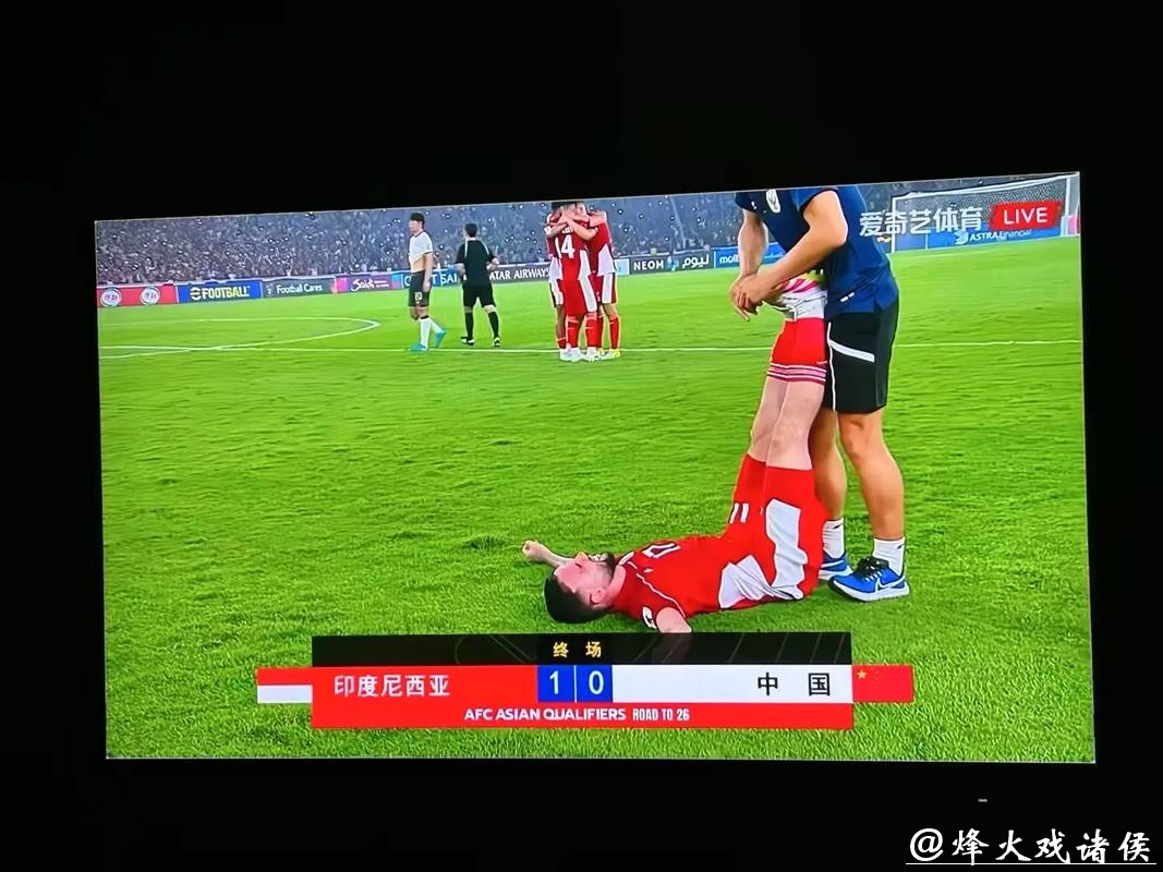 高清世界杯足球赛直播视频观看平台